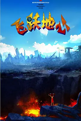 一区二区国产在线观看